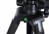Statyw Levenhuk Level BASE TR50